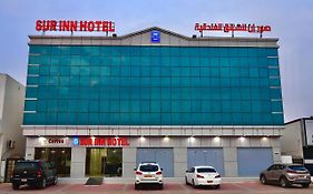 Sur Inn Hotel Apartments صور ان للشقق الفندقية